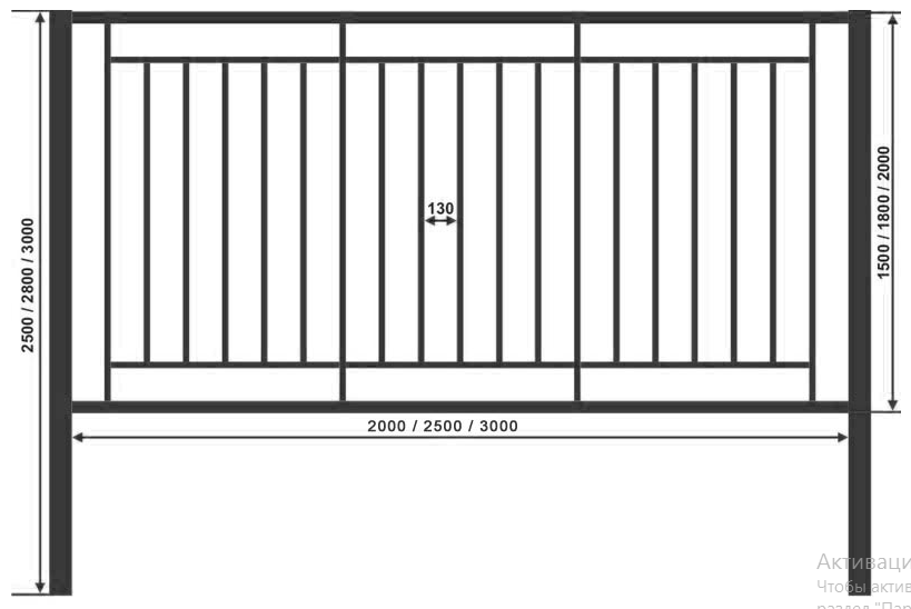 Размер 2000. Секция ограждения (размер 3,2мх2,0м). Сварной забор из профильной трубы чертеж. Чертеж секции забора из профильной трубы. Чертеж сварной секции забора из профильной трубы.